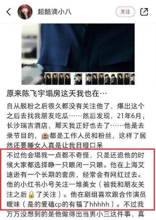 瓜姐今日爆料新闻视频下载,揭秘今日热点新闻背后的真相