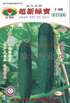 今日吊瓜什么价