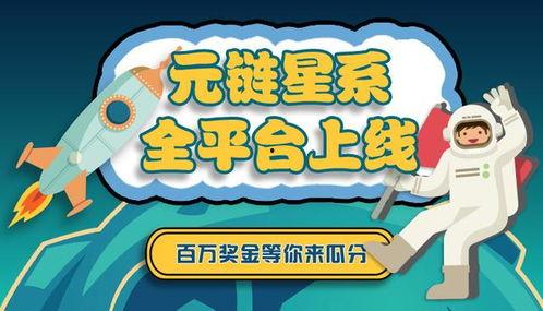 怎么登陆今日吃瓜网站呢,掌握便捷访问攻略