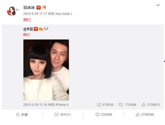 明星网红道歉模板视频大全,道歉界的风向标