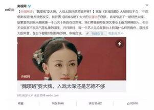明星网红道歉模板视频大全,道歉界的风向标