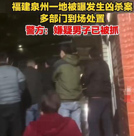 今日瓜沥凶杀案,悲剧背后的人间冷暖与法治拷问