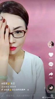 在滁州的明星网红有谁,网络红人齐聚，魅力滁州闪耀荧屏”