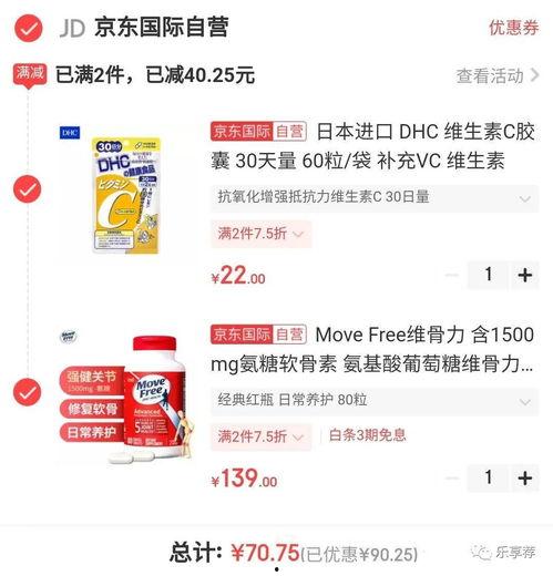今日头条小呆瓜抽奖视频,惊喜连连，福利大放送！
