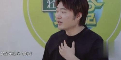 明星网红攀岩综艺叫什么,明星网红攀岩综艺大揭秘