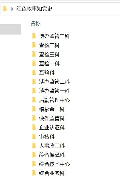 惠州明星网红街在哪里,明星网红街魅力揭秘