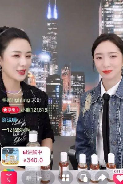 明星网红同框活动图片,跨界互动，星光熠熠