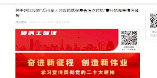 甘肃瓜州县今日头条,探寻丝绸之路上的璀璨明珠