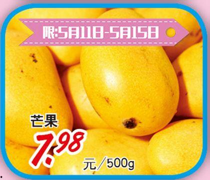 黄瓜白瓜今日收价,市场行情一览”