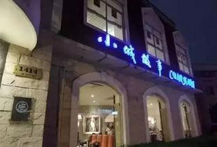 明星网红店名称怎么取名,独特命名背后的故事与魅力