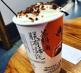 明星网红喝胡辣汤,传统美食新潮流