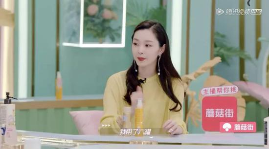 明星网红同款好物,潮流趋势一网打尽