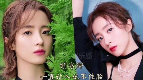 明星网红选择图片素材,捕捉光影中的魅力瞬间