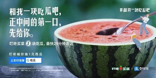 临海今日吃瓜新闻视频最新,视频曝光引网友热议！