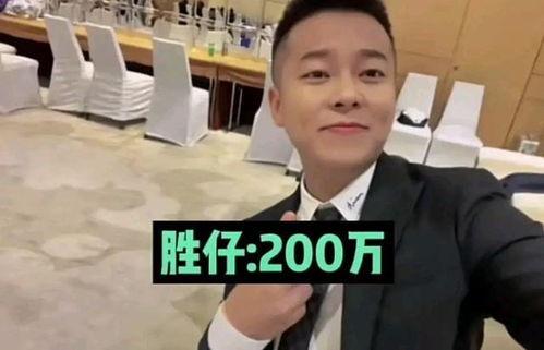 向受灾捐款的明星网红,明星网红助力受灾地区捐款纪实”