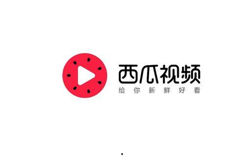 后山瓜林今日头条,探寻乡村田园新风尚，体验采摘乐趣