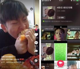 明星网红讲解视频在线观看,网红明星带你领略精彩讲解视频魅力