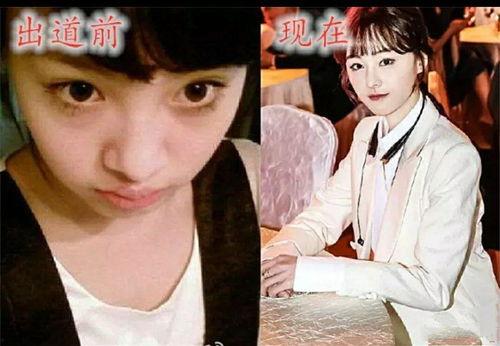 明星网红表妹是谁图片