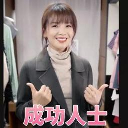 明星网红又叫什么来着,那些令人意想不到的昵称背后的故事