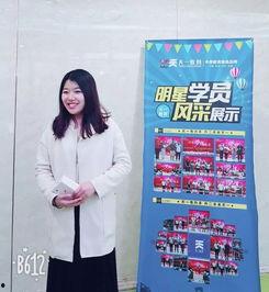 女明星网红同台领奖图片,星光熠熠闪耀颁奖典礼现场
