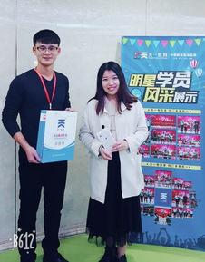 女明星网红同台领奖图片,星光熠熠闪耀颁奖典礼现场