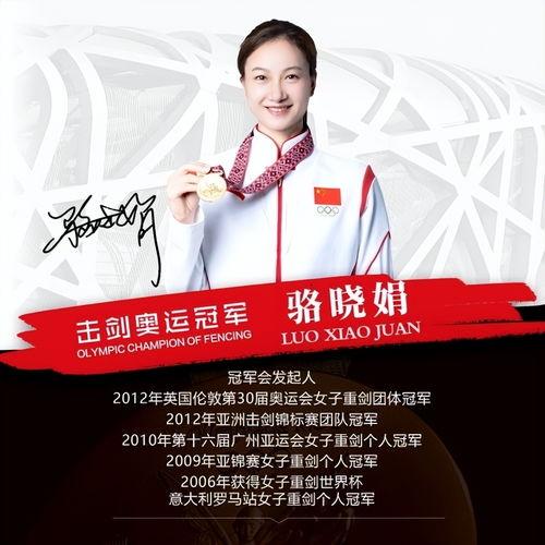 江苏盐城明星网红是谁,闪耀盐城的新星力量