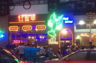 上海明星网红周边店铺,明星周边店铺热力盘点
