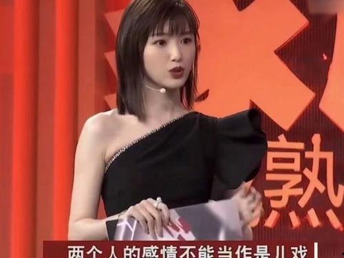 明星网红怎么恋爱的呀,揭秘他们的甜蜜邂逅