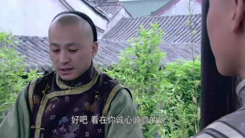 一代大商孟洛川电视剧