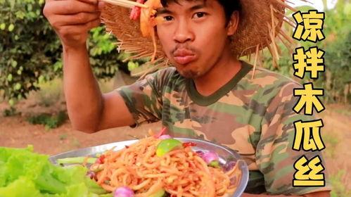 今日吃瓜超辣的林一,揭秘娱乐圈的“辣味”风云