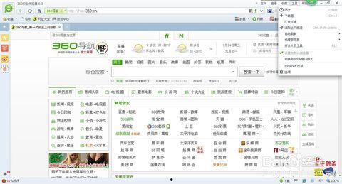 今日吃瓜历史记录查询最新,盘点今日热点事件