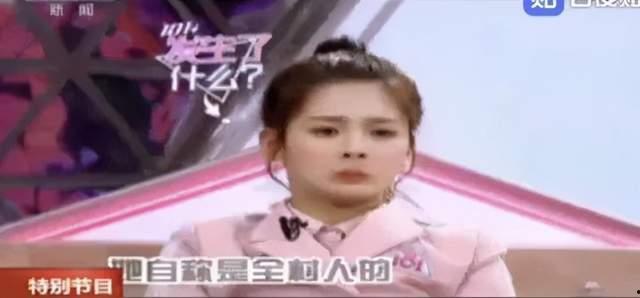 众多明星网红回应表情包,表情包背后的故事与态度