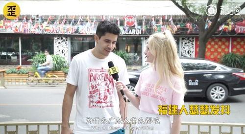 哪个明星网红在太古里,揭秘XXX明星网红的时尚打卡地
