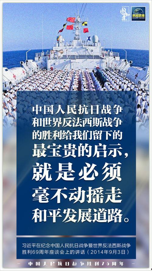 今日杭州瓜沥新闻,杭州瓜沥镇最新动态聚焦