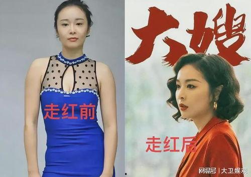 明星网红饮品是真的吗,真相与谣言大起底