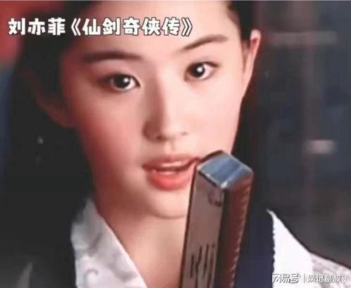 明星网红饮品是真的吗,真相与谣言大起底