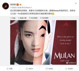 今日吃瓜汇总最新事件知乎,盘点知乎热议事件，揭秘网络热点背后的真相