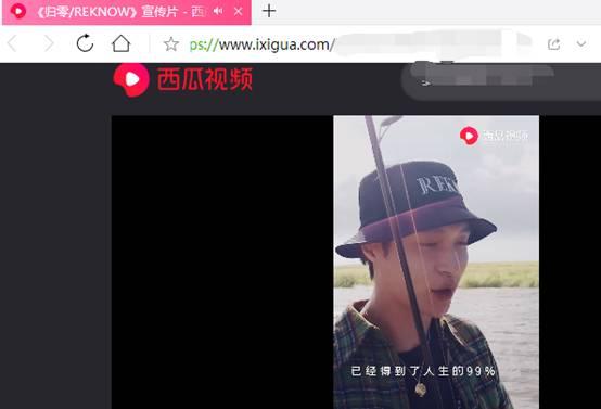 今日新瓜完整视频,精彩瞬间一网打尽