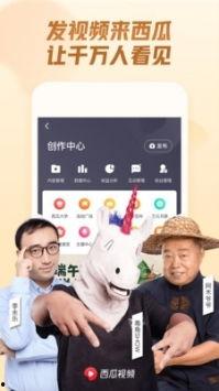 今日新瓜完整视频,精彩瞬间一网打尽