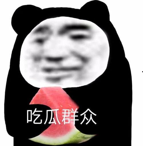 今日吃瓜群众在线观看,在线观看盛宴，揭秘热门事件幕后真相