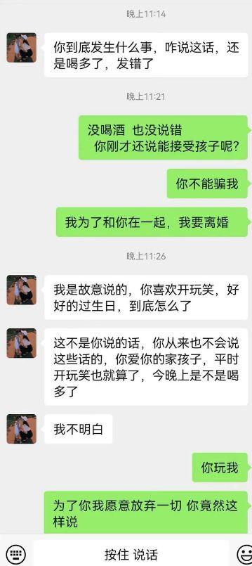今日吃瓜百万便利老板出轨,揭秘便利店背后的情感纠葛