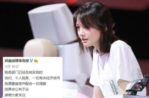 明星网红款咖啡叫什么,明星同款饮品揭秘