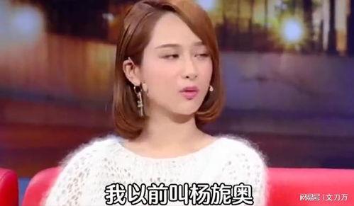 明星网红还有什么称呼吗,揭秘明星网红的多元昵称世界