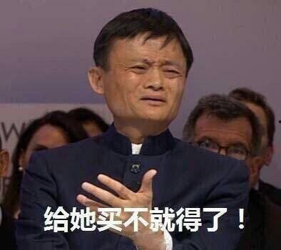 今日份快乐吃瓜群众的说说,快乐吃瓜群众的欢乐时光