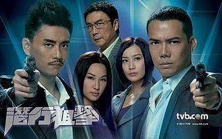 tvb电视剧推荐