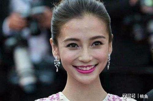 头骨没缝女明星网红,女明星网红的神秘面纱”