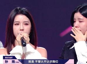 明星网红舞台演出服,明星网红舞台演出服风采大盘点