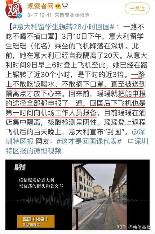 丽水今日吃瓜事件始末,一场网络热议背后的真相揭秘