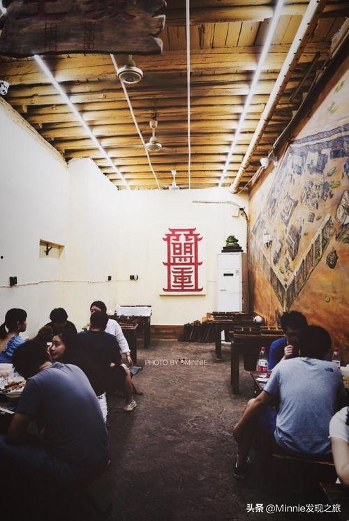 打卡成都明星网红店图片,明星同款美食探秘之旅