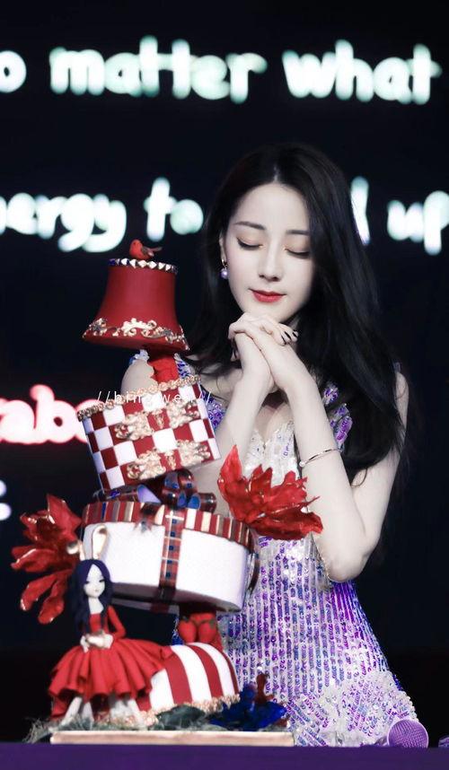 明星网红庆祝生日文案,网红明星共庆生辰盛宴